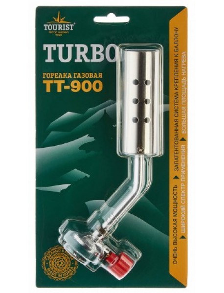 Резак газовый TOURIST TURBO (TT-900) с системой подогрева газа