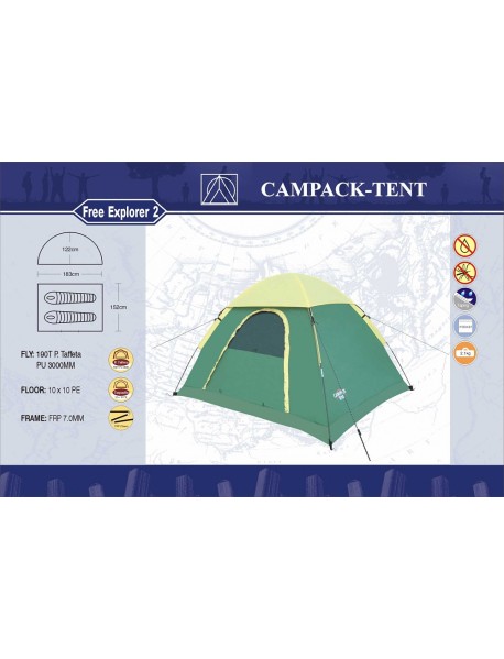 Палатка туристическая CAMPACK-TENT Free Explorer 2 (2013)