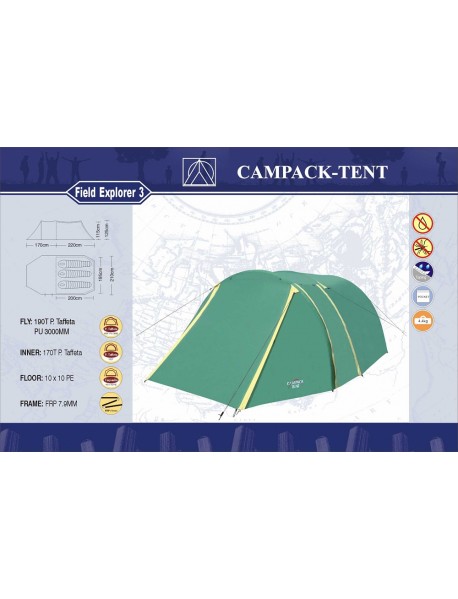 Палатка туристическая CAMPACK-TENT Field Explorer 3 (2013)