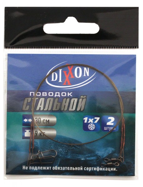 Поводки стальные DIXXON 1Х7 30см, 9кг (2шт.)